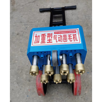 7頭手推氣動(dòng)鑿毛機(jī)高鐵橋梁堤壩隧道鑿毛機(jī)混凝土地面打毛