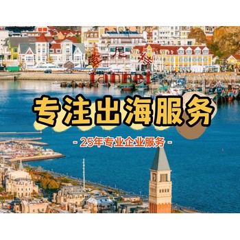 迪拜公司注冊(cè)優(yōu)惠政策有哪些