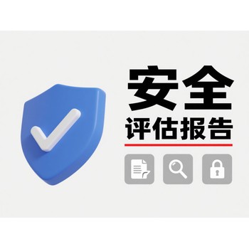 登尼特：企業(yè)出海怕“文化沖突”？評估報告減少運營摩擦