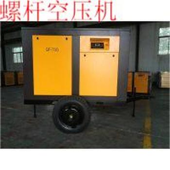 河北橋風(fēng)螺桿空壓機(jī)經(jīng)銷部原廠供貨