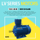 防爆電機(jī)ExdIIC4/BT5電動(dòng)機(jī)YBX4-315M-4-110KW馬達(dá)臥式380V電機(jī)
