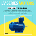 ATEX認(rèn)證防爆電機(jī)YBX3系列160L-6-15KW電機(jī)690V馬達(dá)