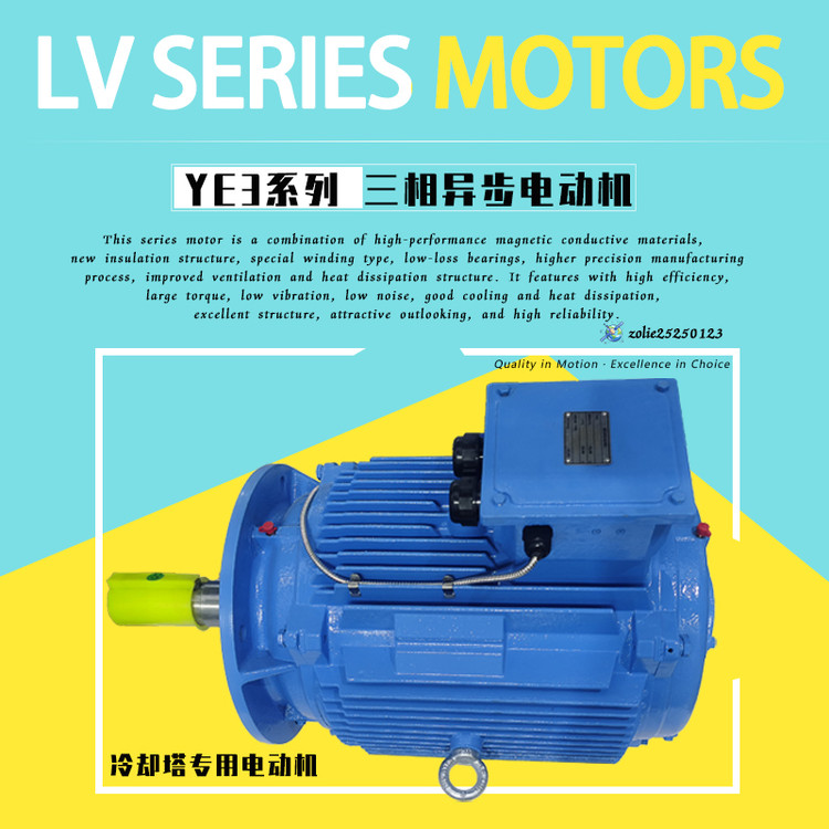 92495500-4.jpg@750w_750h_90Q