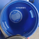 禹城市25升出口級塑料桶30升加厚法蘭桶30kg抱箍桶30L鐵箍桶