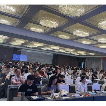 貴陽(yáng)2025年8月7日城市更新項(xiàng)目謀劃與投融資管理培訓(xùn)班通知
