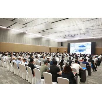 關于舉辦“AI賦能國有企業招標采購條線管理實務”專題研討班通知