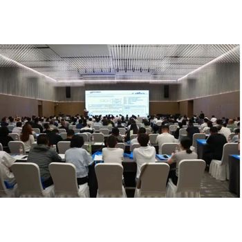 關(guān)于舉辦超長期特別國債項目儲備謀劃與資金申報培訓(xùn)班通知