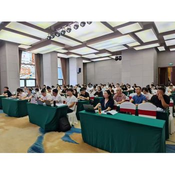 關(guān)于舉辦EPC工程總承包項目工程造價與成本管理專題培訓(xùn)班通知
