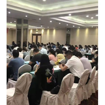 關(guān)于舉辦企事業(yè)單位行政文秘人員核心能力提升培訓(xùn)班的通知