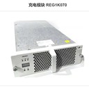 新能源汽車商用充電樁直流240KW雙槍快充