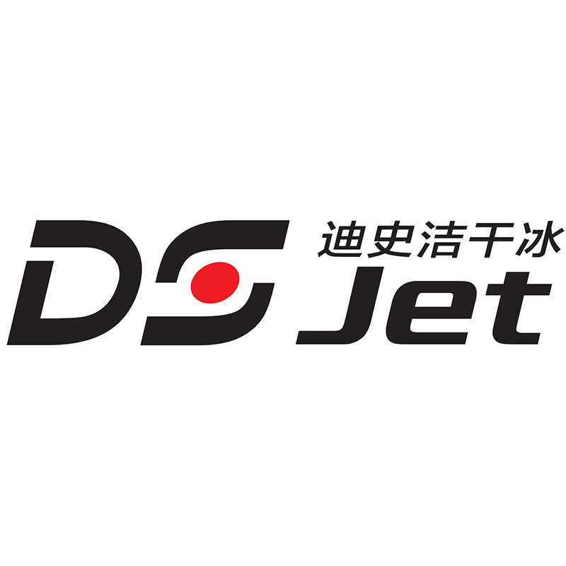迪史潔（上海）清洗設備有限公司