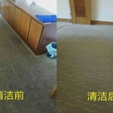 深圳鹽田區(qū)洗地毯公司,大鵬新區(qū)寫字樓地毯清洗