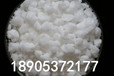 銦基半導(dǎo)體材料氯化銦供貨