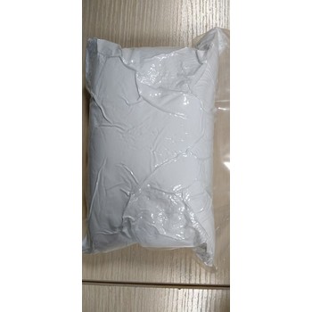 制作鋁合金時，氯化鑭的佳添加量