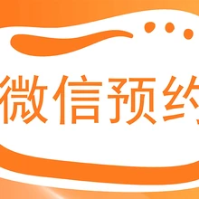 智能樓宇出入管理系統(tǒng)的管理更加便捷