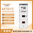 舟山船舶用高壓軟啟動柜定制艾克威爾控制高壓電機(jī)啟動