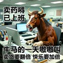 青蟲藥廠家專做高抗性青蟲藥吊絲蟲鉆心蟲瓜絹螟蟲卵雙殺藥