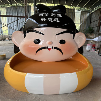 佛山地鐵卡通雕塑玻璃鋼卡通坐凳雕塑