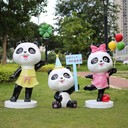 草地熊貓雕塑佛山玻璃鋼卡通動(dòng)物雕塑