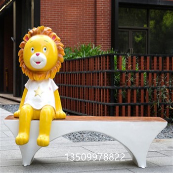 廣寧卡通座椅雕塑公園景觀玻璃鋼公仔雕塑