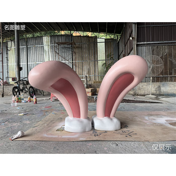順德樂園潮玩IP雕塑玻璃鋼卡通兔雕塑