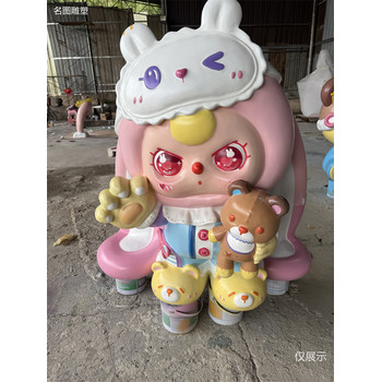 珠海IP形象雕塑玻璃鋼潮玩公仔雕塑