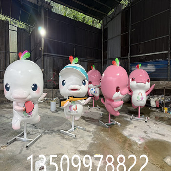 梅州玻璃鋼公仔雕塑運(yùn)動(dòng)主題卡通雕塑