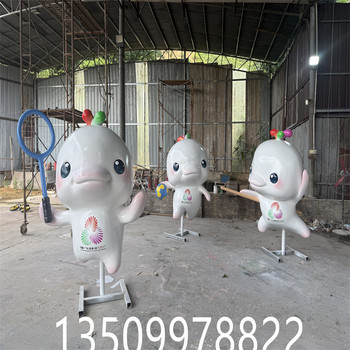 陽(yáng)江玻璃鋼玩偶雕塑運(yùn)動(dòng)主題玻璃鋼卡通公仔雕塑