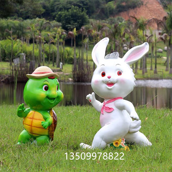 深圳玻璃鋼動物雕塑公園景觀龜兔賽跑主題雕塑