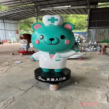 河源牙科形象雕塑玻璃鋼IP公仔雕塑定制