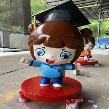 惠州動(dòng)漫公仔雕塑玻璃鋼卡通IP雕塑形象