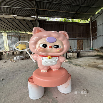 拉布布玩偶雕塑佛山玻璃鋼卡通雕塑