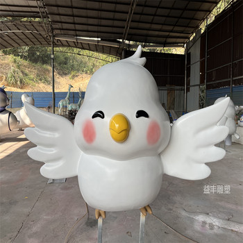 惠州卡通小雞雕塑玻璃鋼動物公仔雕塑