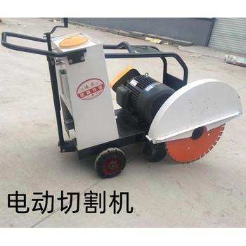 800型電動(dòng)路面切割機(jī)柴油自行走地面切縫機(jī)可切割30公分深縫