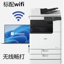 得力國產復印機M255R新品A3數碼復合機