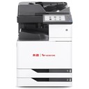 奔圖CM8505DN國(guó)產(chǎn)信創(chuàng)彩色打印機(jī)支持麒麟系統(tǒng)