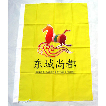 成都刀旗制作-成都道旗定制