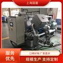 400公斤氣罐試驗3立方空氣壓縮機