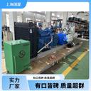 45KW氣瓶試壓用400公斤空壓機