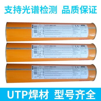 德國MTC-FDAP-o焊絲金屬粉芯焊絲不銹鋼耐磨焊絲