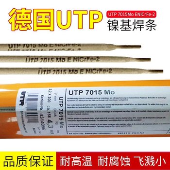 德國(guó)MTCMT-410(TIG)高強(qiáng)鋼不銹鋼焊絲