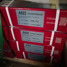 天津金橋LH-308L不銹鋼藥芯焊絲金橋E308LT1-1不銹鋼藥芯圖片