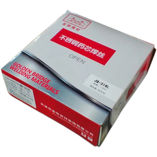 金橋不銹鋼藥芯氣保焊絲JQ-309L二氧化碳?xì)怏w保護(hù)焊絲