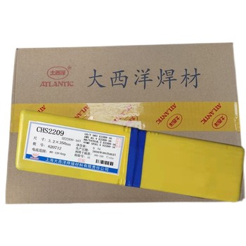 四川大西洋CHS137CoHR藥皮含鈮穩(wěn)定劑核電用不銹鋼焊條