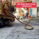 2222258團隊上門清理化糞池,收費合理透明