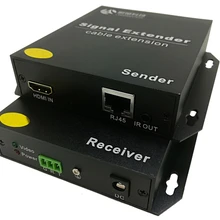 IPHE-120H(S)(HDMI+雙向RS232+紅外)高速延長器