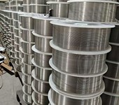 粉煤機(jī)錘頭用堆焊耐磨藥芯焊絲
