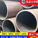 高壓無(wú)縫管生產(chǎn)加工湖南鍋爐無(wú)縫管廠家現(xiàn)貨