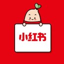 天津小紅書聚光代理商，天津小紅書聚光開戶電話，小紅書筆記運營