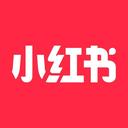 天津小紅書代理商，小紅書聚光開戶電話